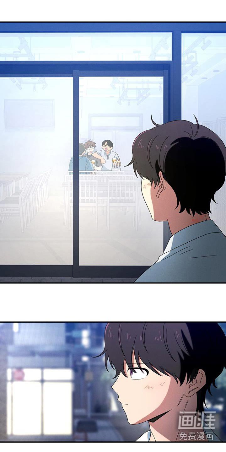 第43章：低落
