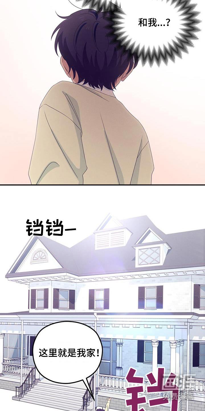 第44章：做梦