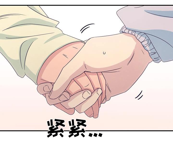 第44章：做梦