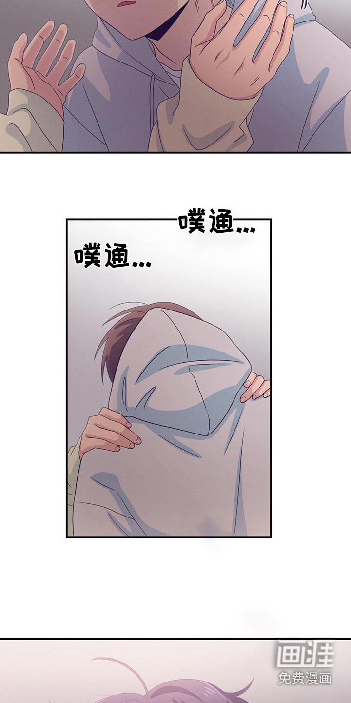 第44章：做梦