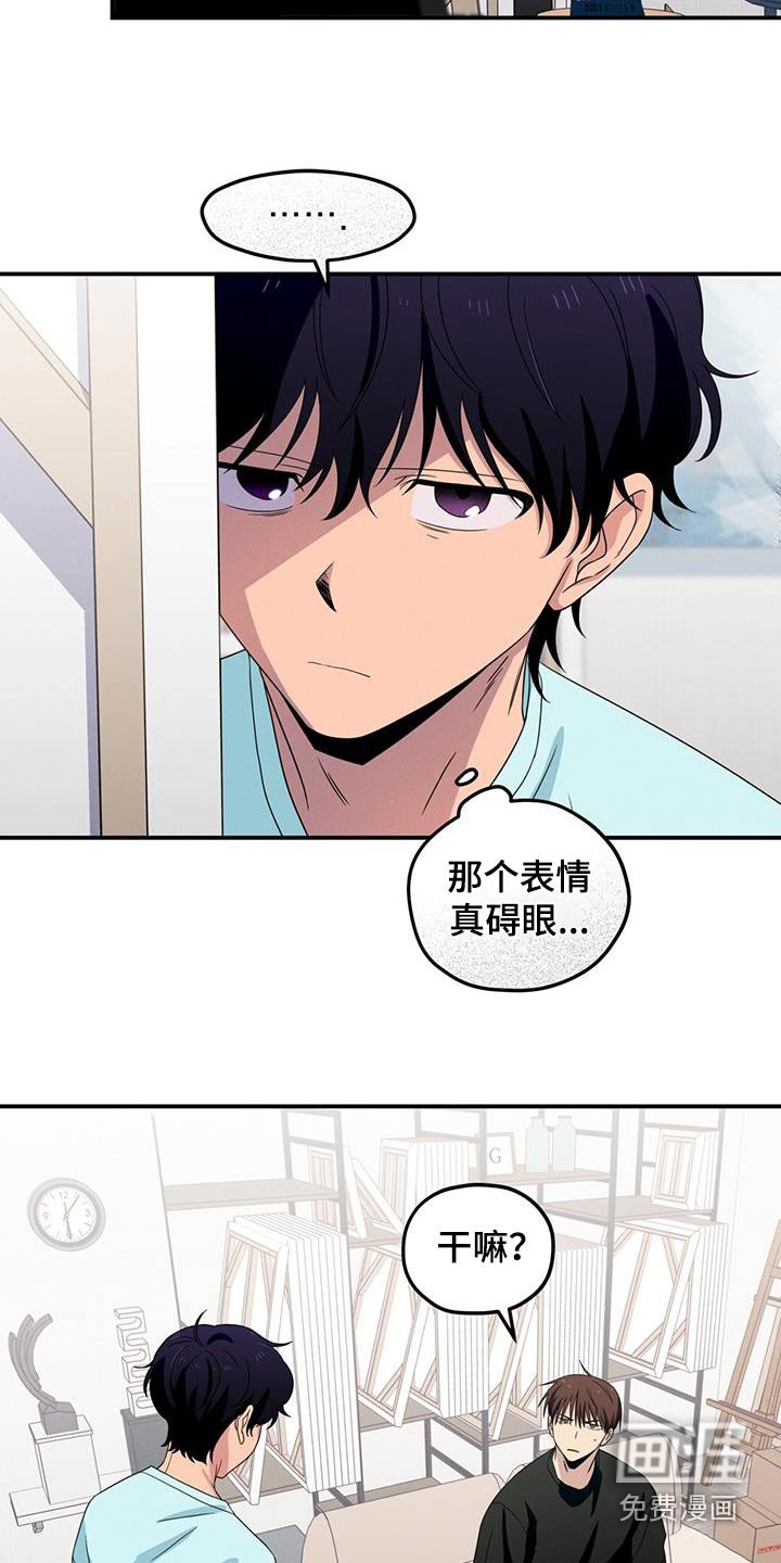 第45章：你穿