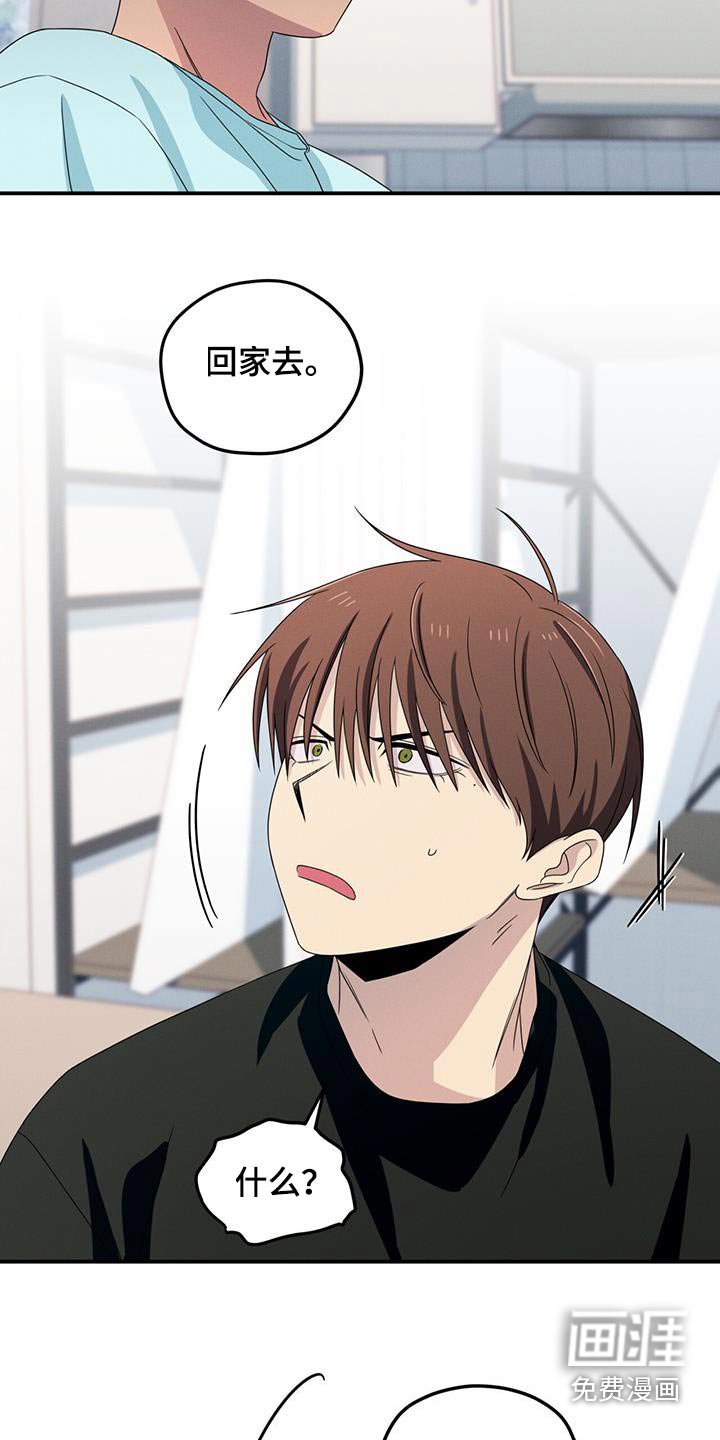 第45章：你穿