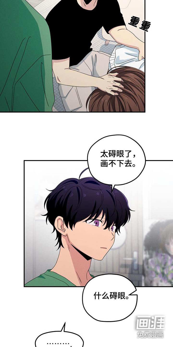 第46章：换衣服