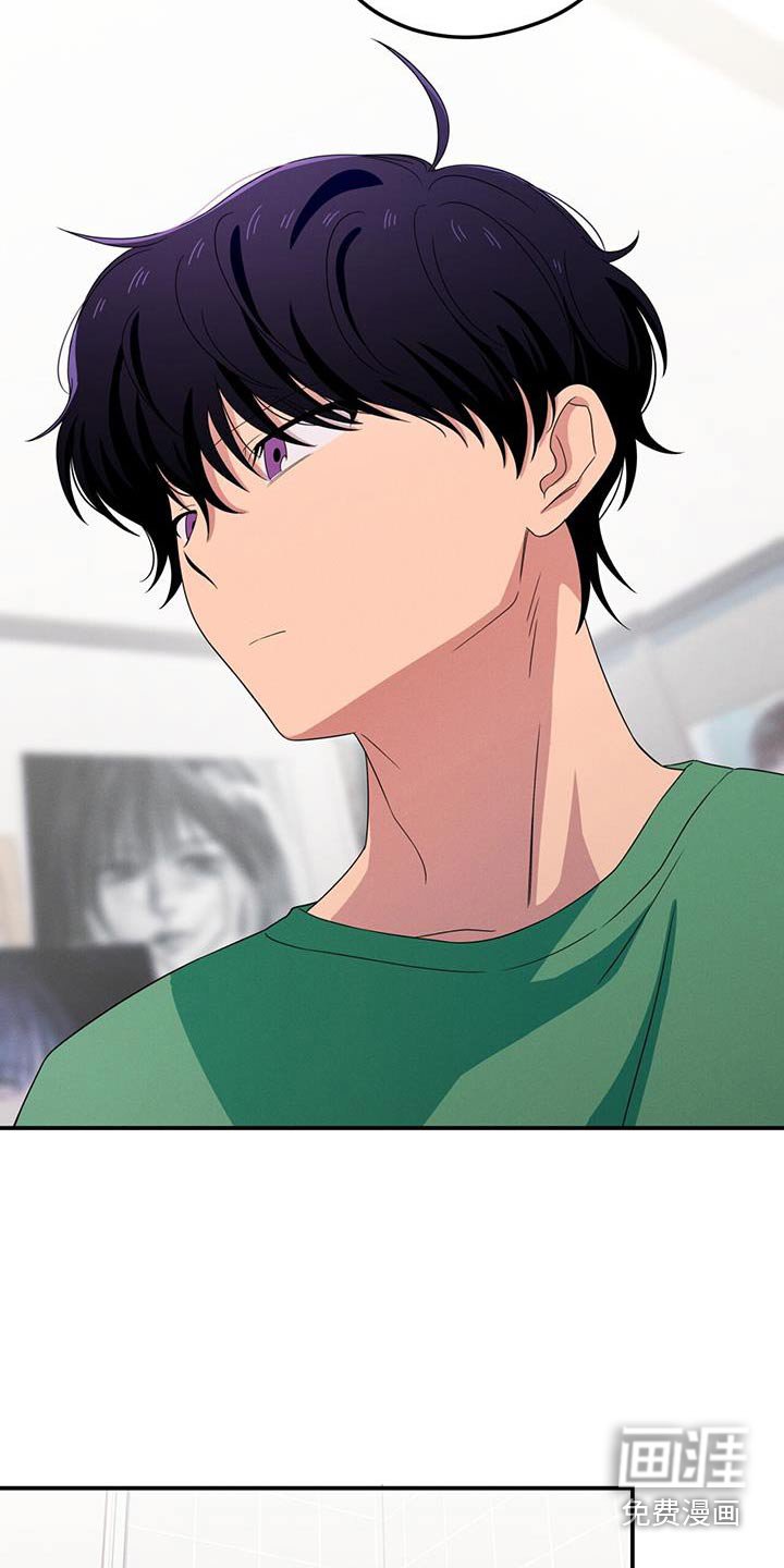 第46章：换衣服