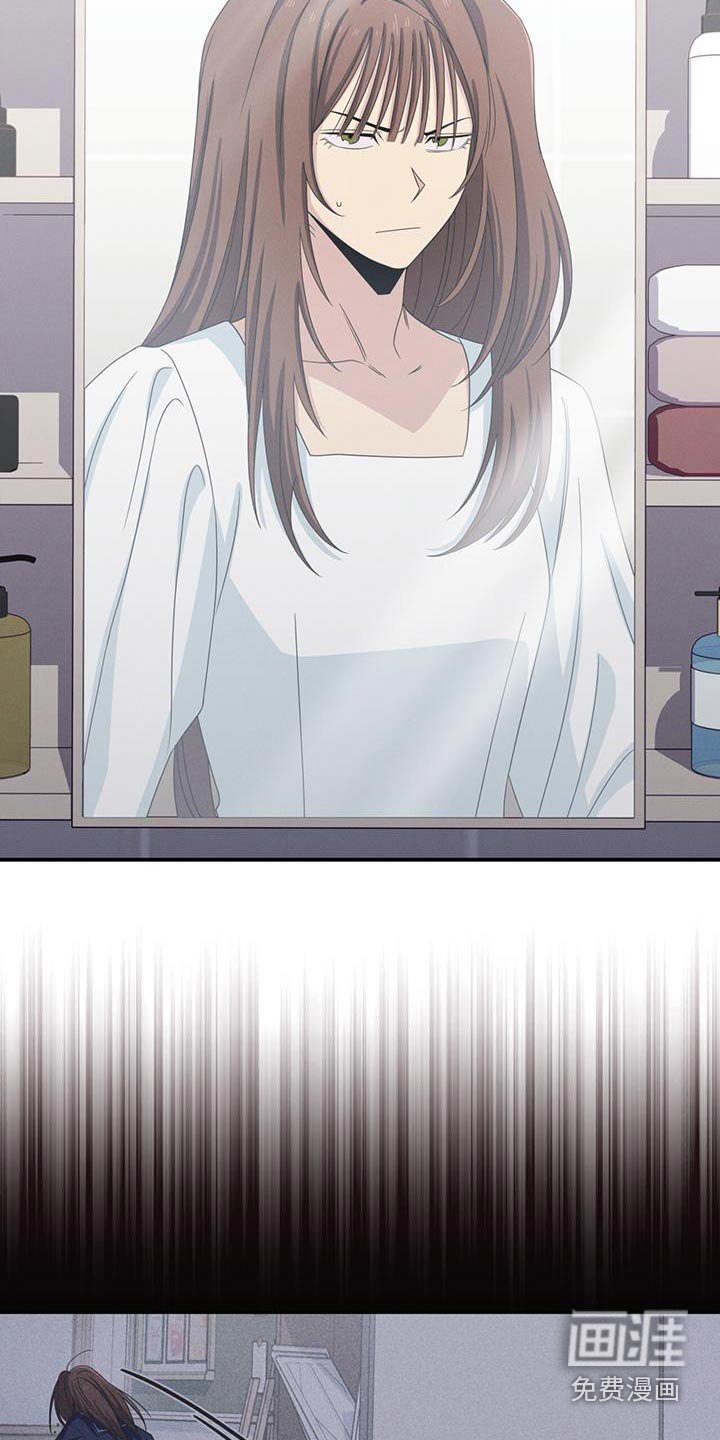 第46章：换衣服