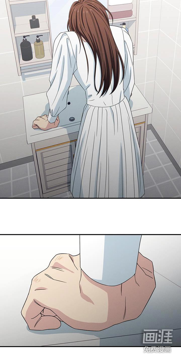 第46章：换衣服
