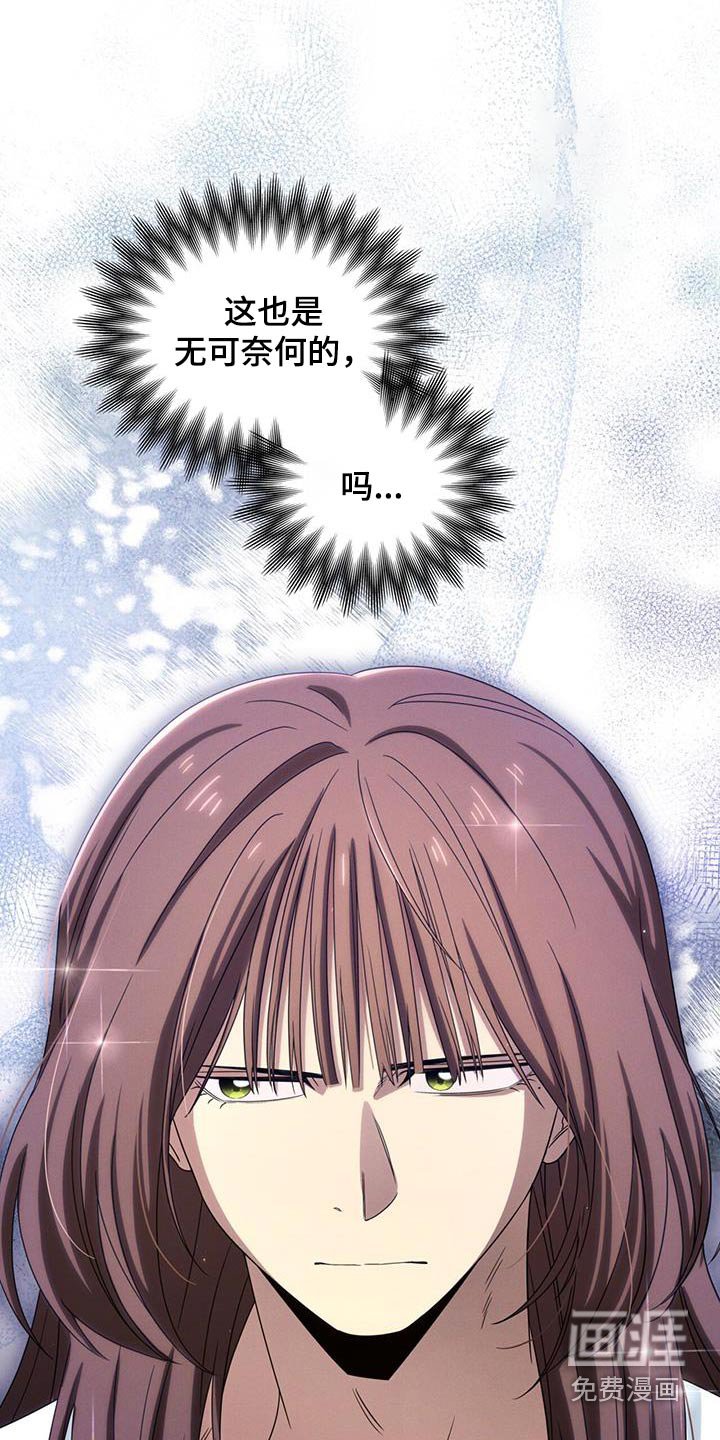 第46章：换衣服