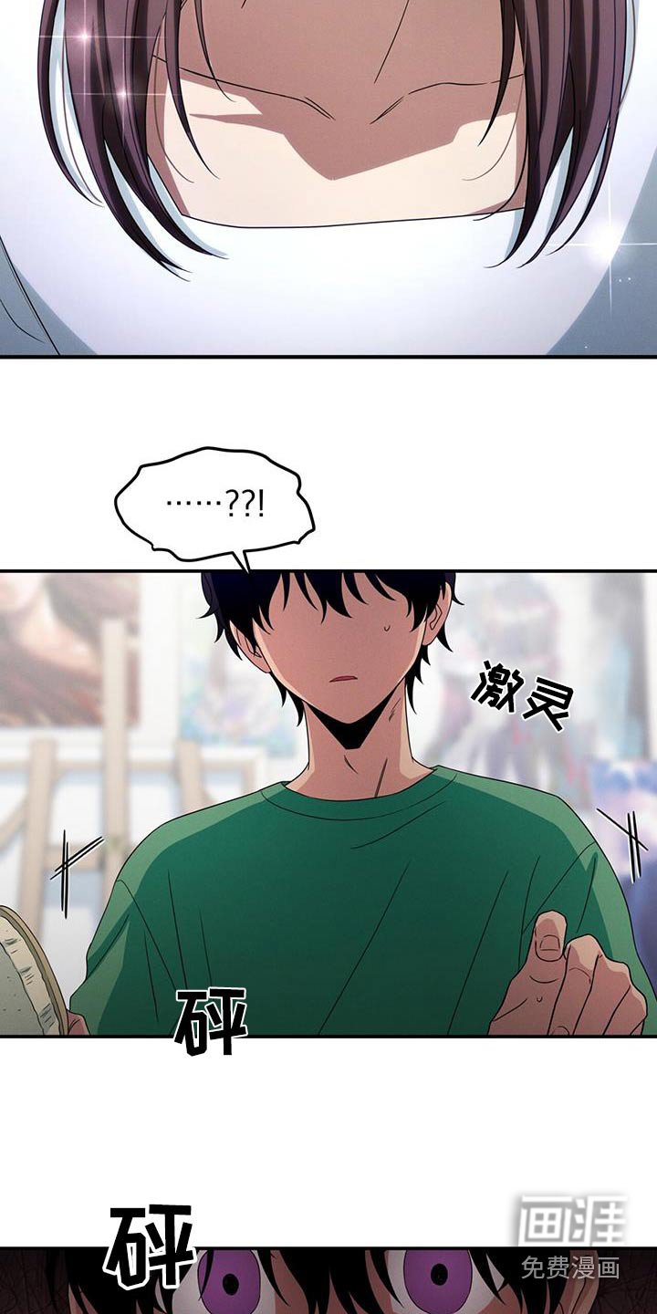 第46章：换衣服