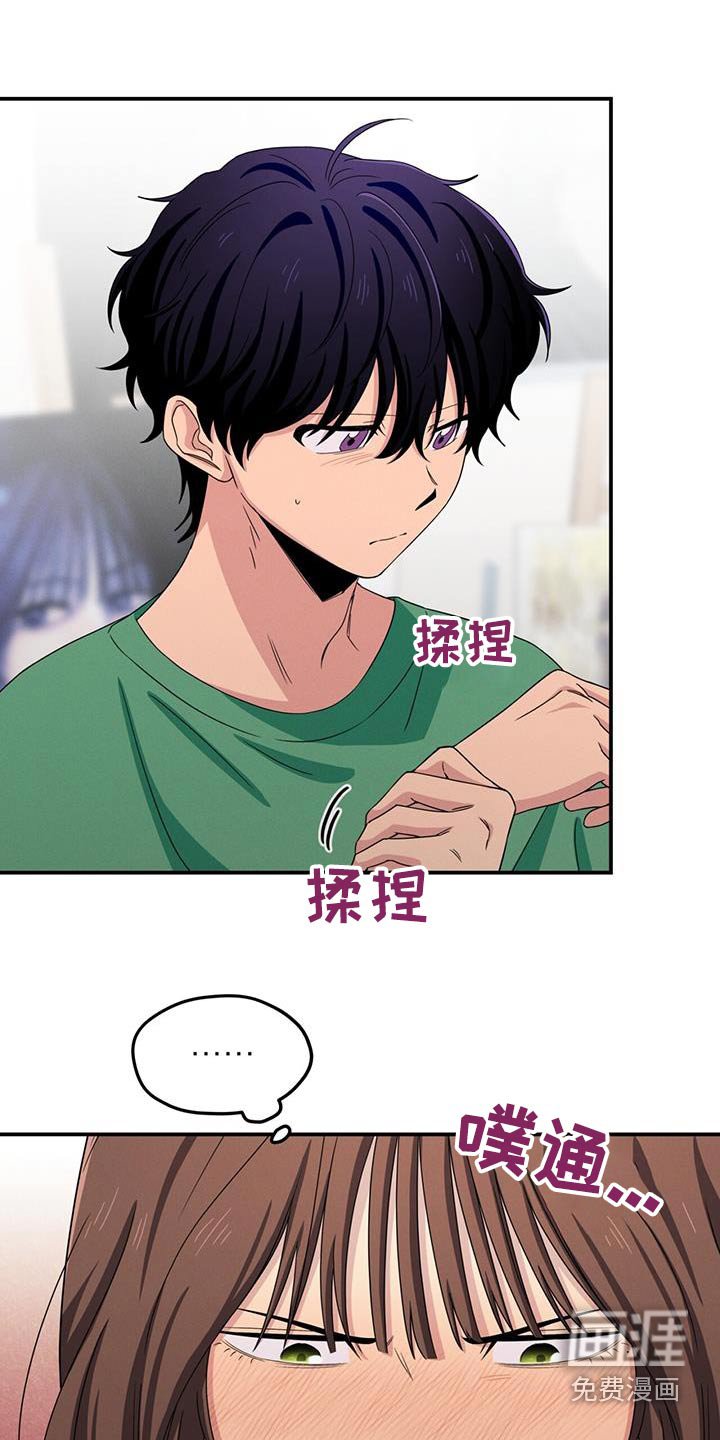 第48章：试试