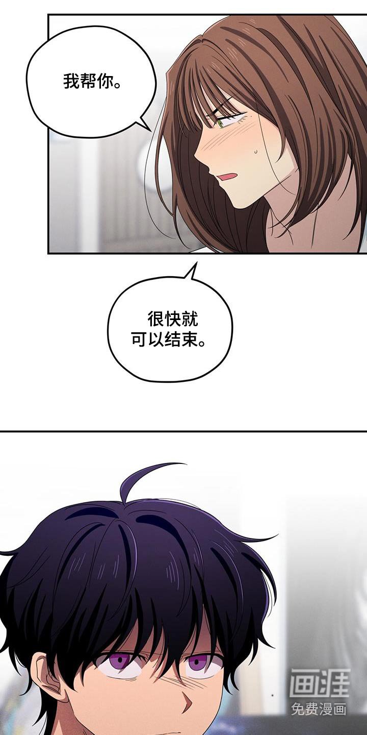 第48章：试试