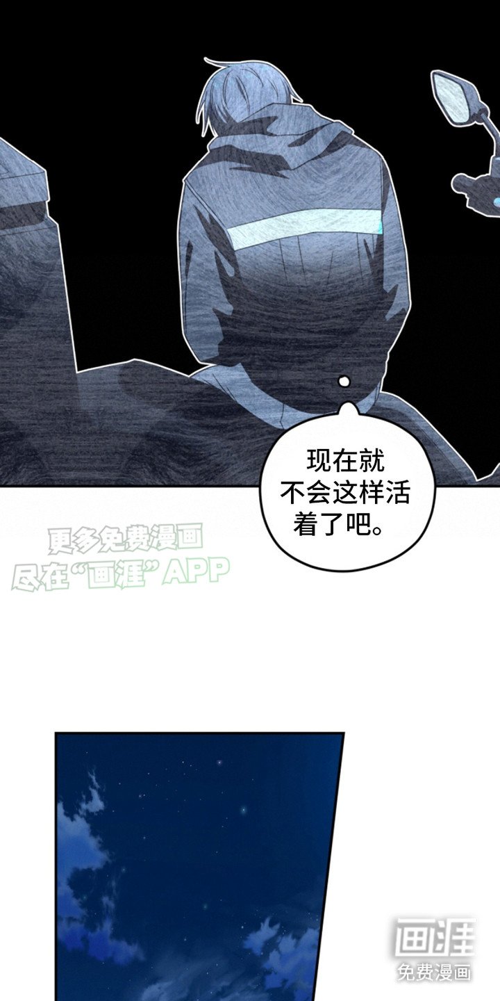 第5章：倒胃口