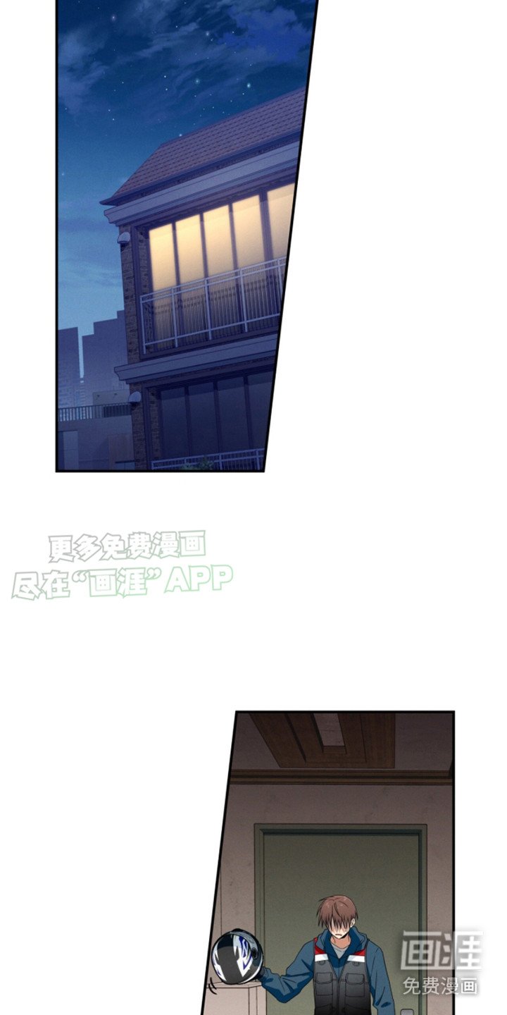 第5章：倒胃口