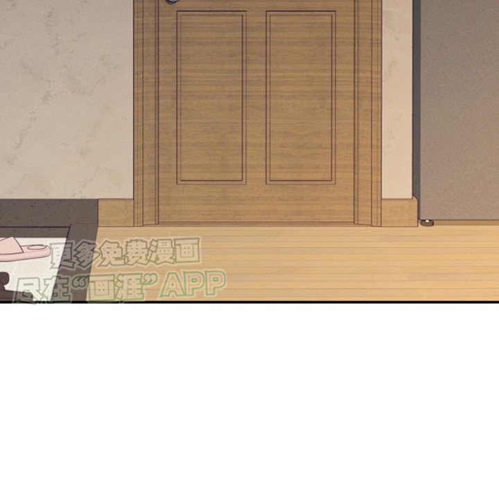 第5章：倒胃口