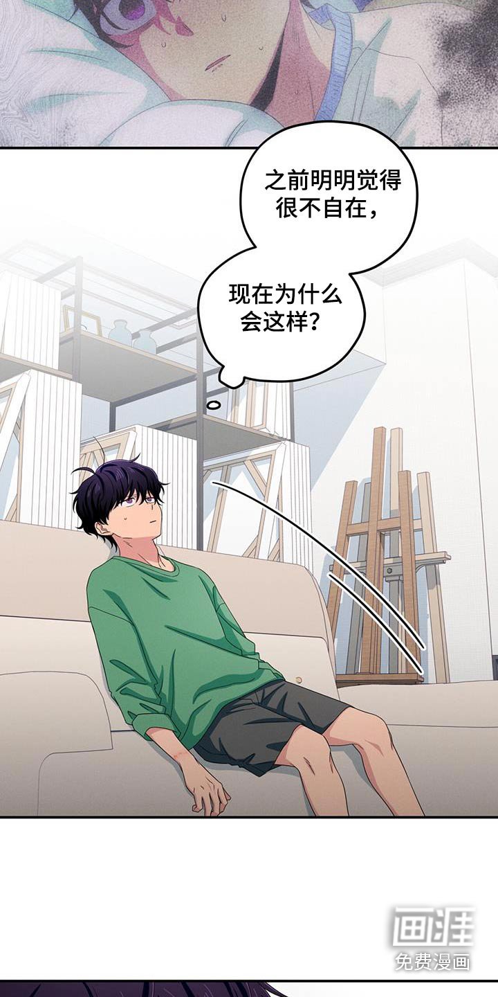 第50章：一起去吧