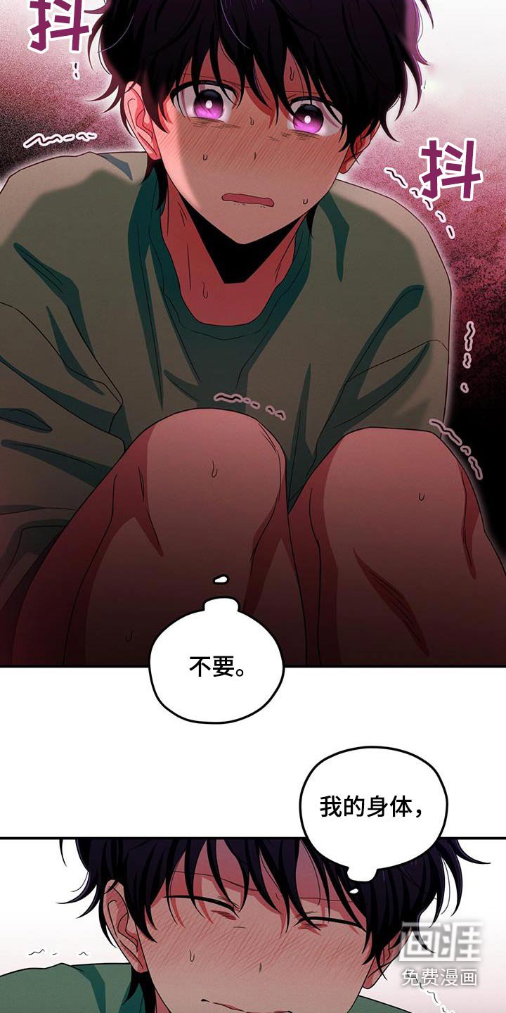第50章：一起去吧