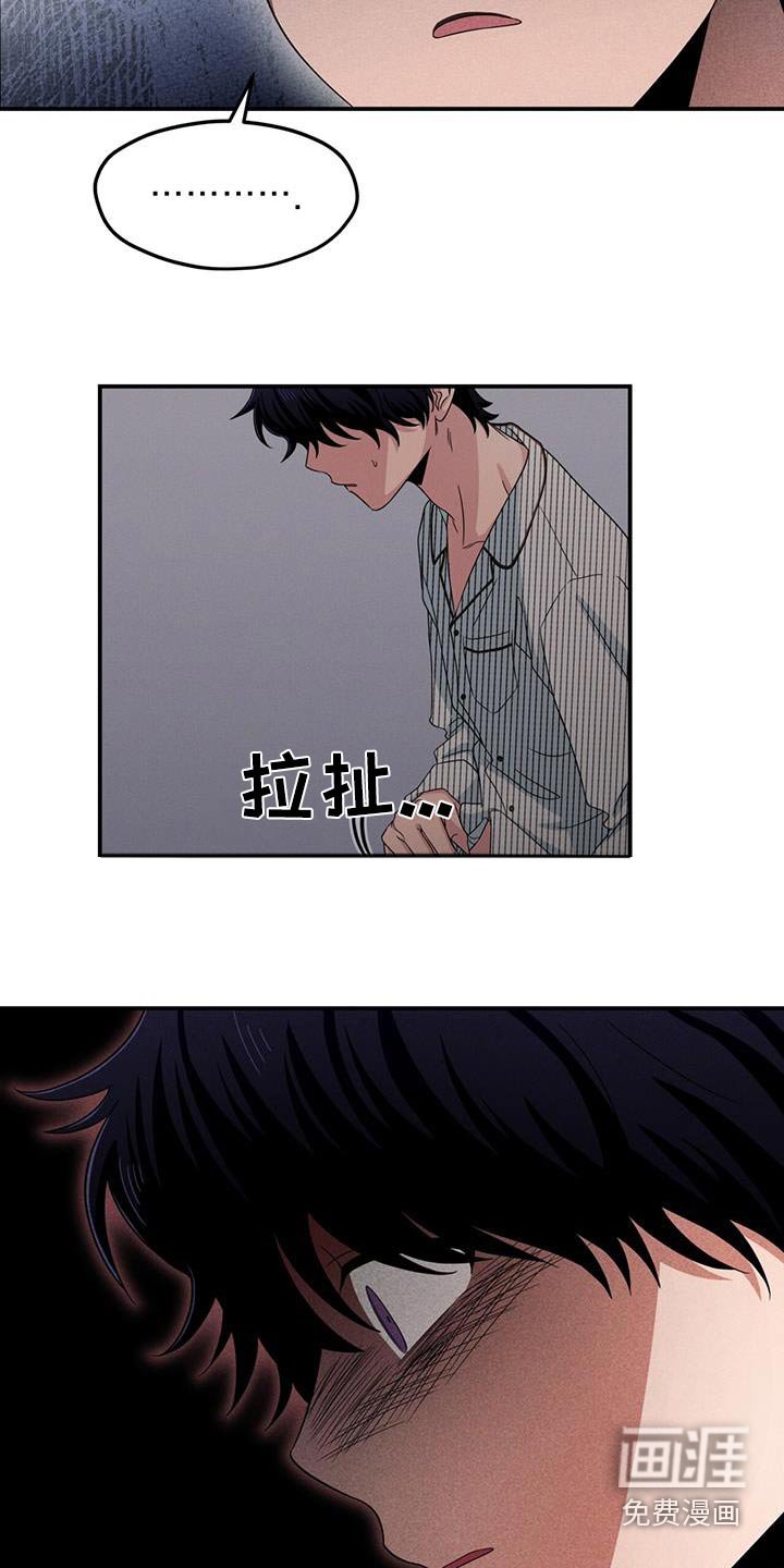 第50章：一起去吧