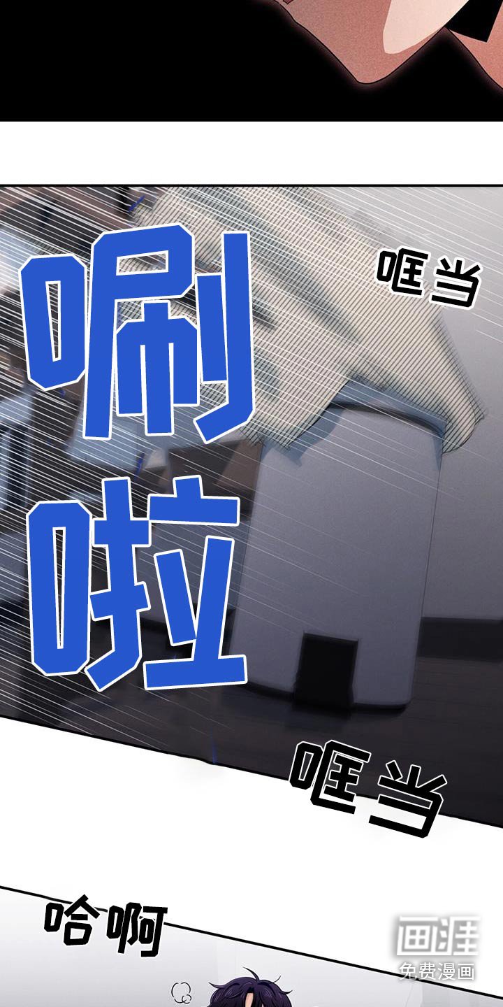第50章：一起去吧