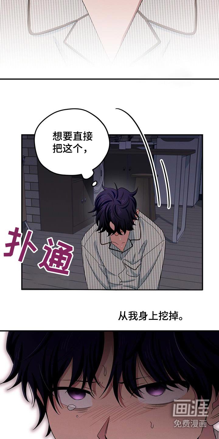 第50章：一起去吧