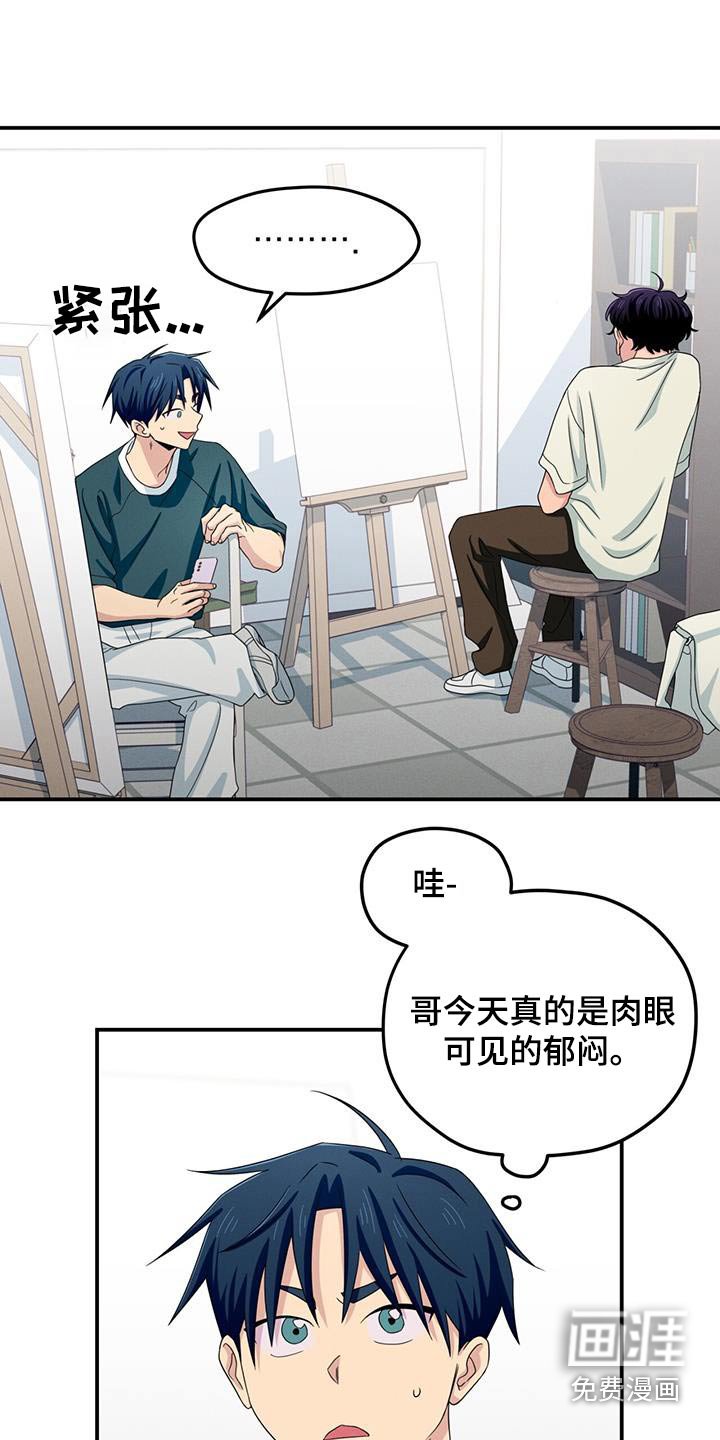 第50章：一起去吧