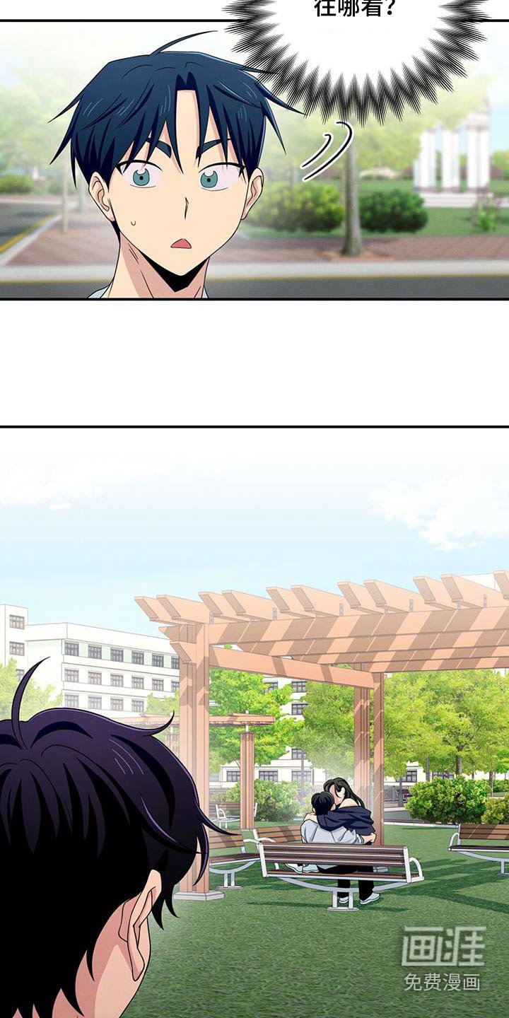 第50章：一起去吧