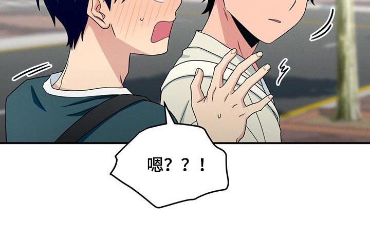 第51章：就是这样