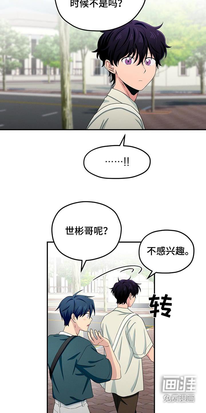 第51章：就是这样