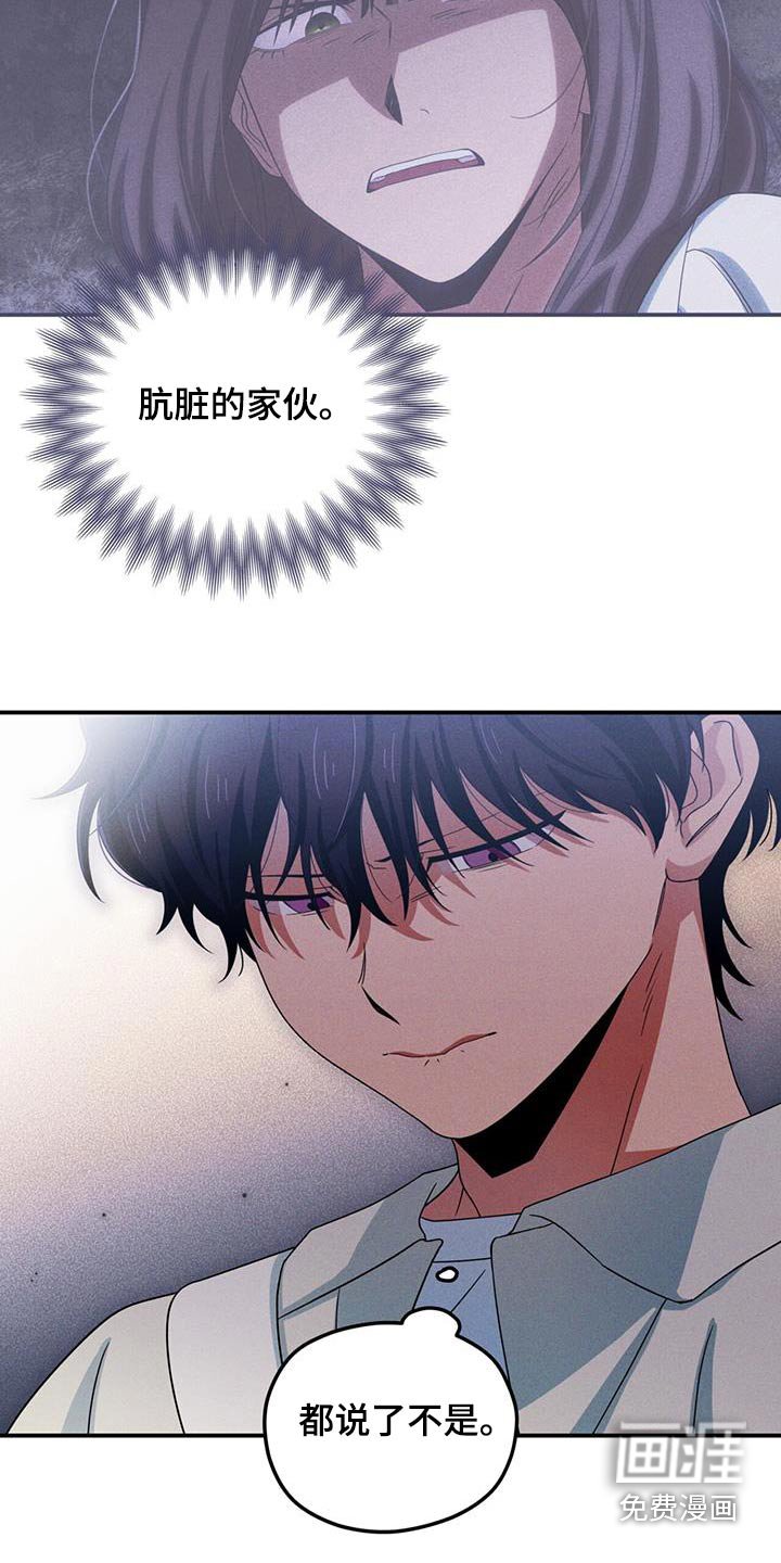 第51章：就是这样