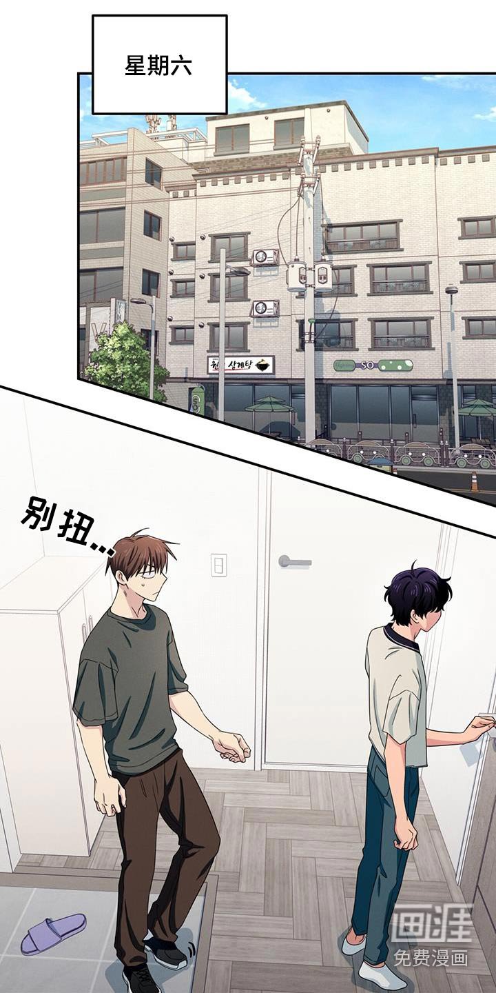 第51章：就是这样