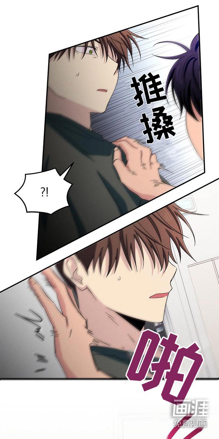 第51章：就是这样