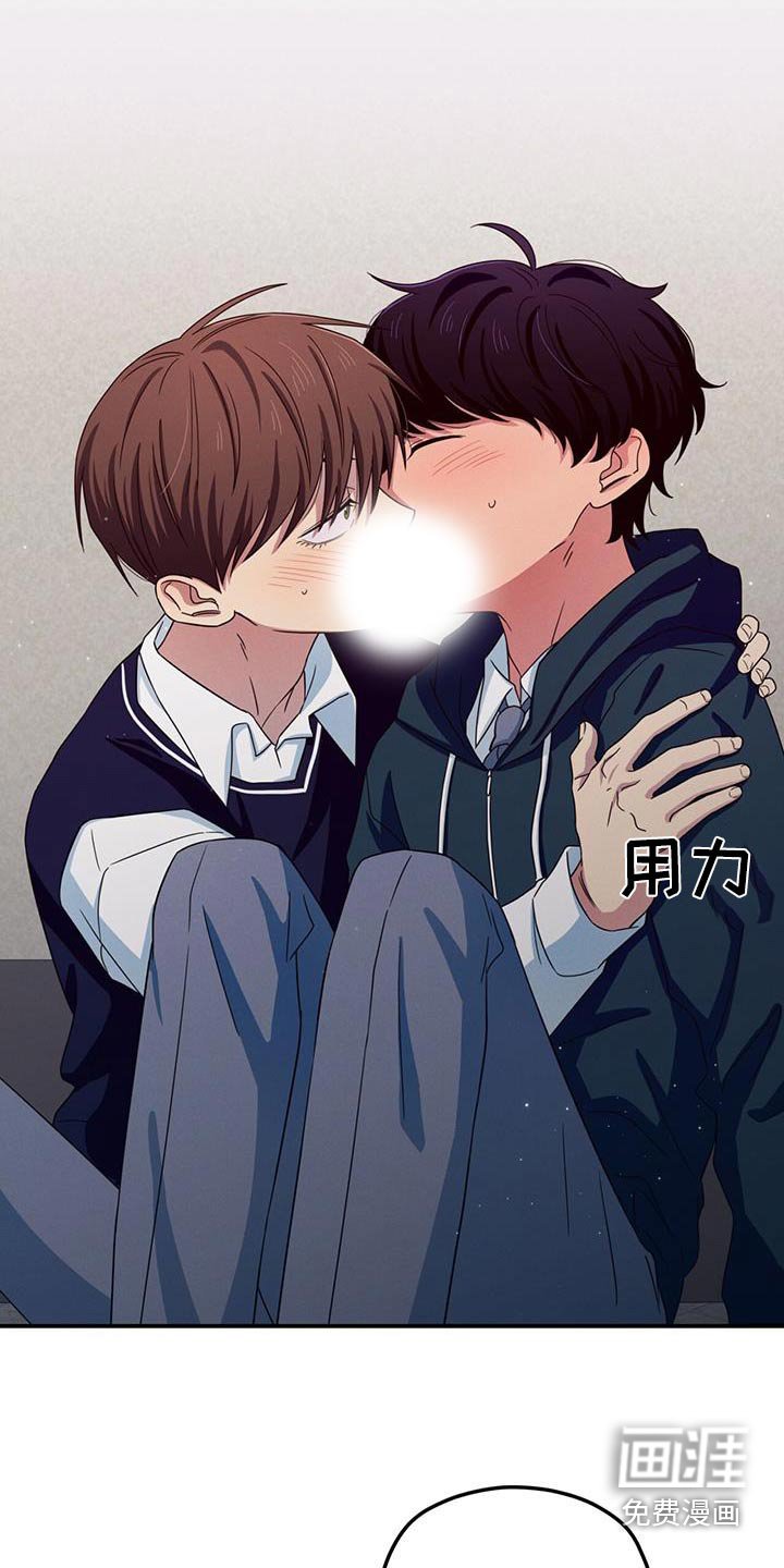 第52章：拒绝