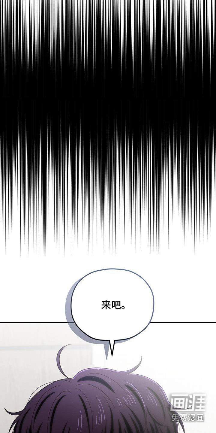 第52章：拒绝