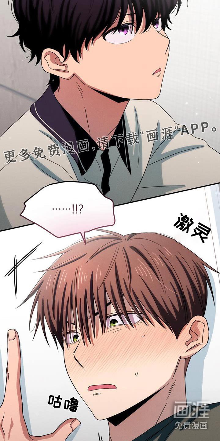 第52章：拒绝