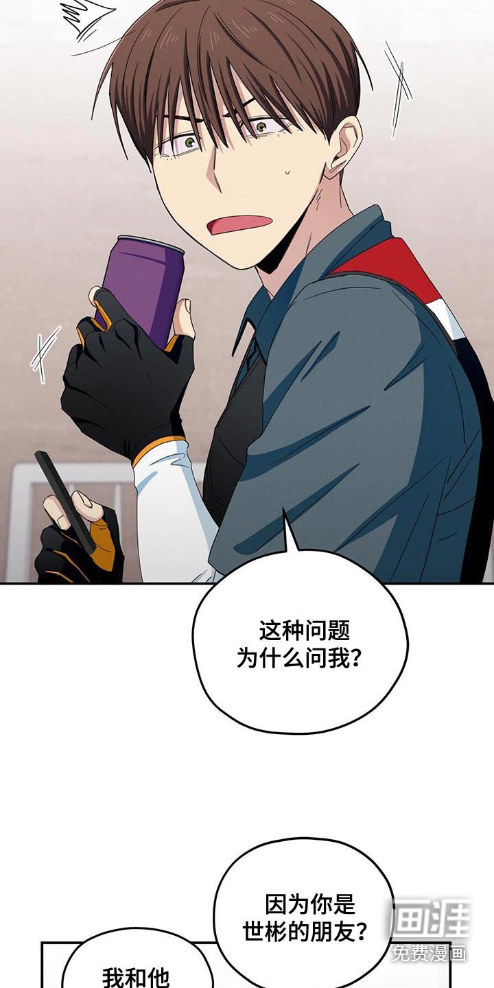 第55章：这种问题