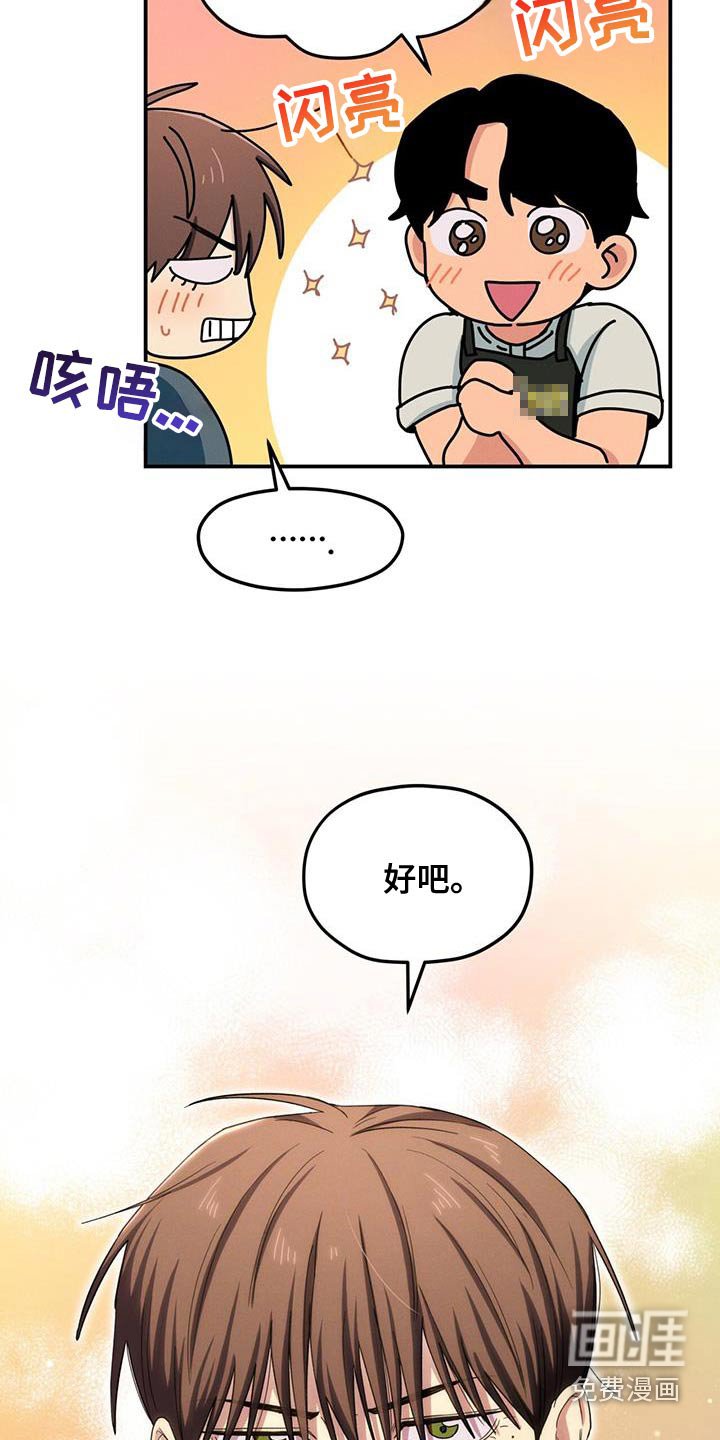 第55章：这种问题