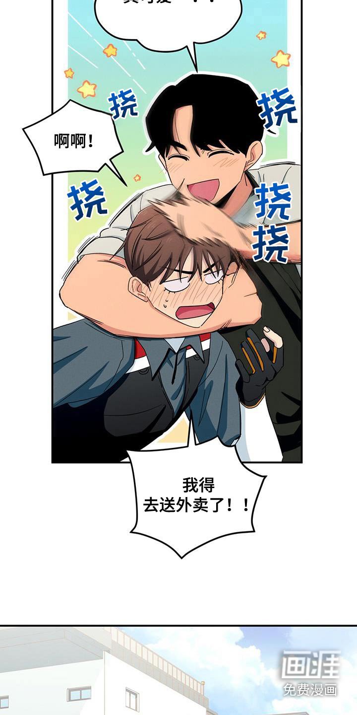 第55章：这种问题