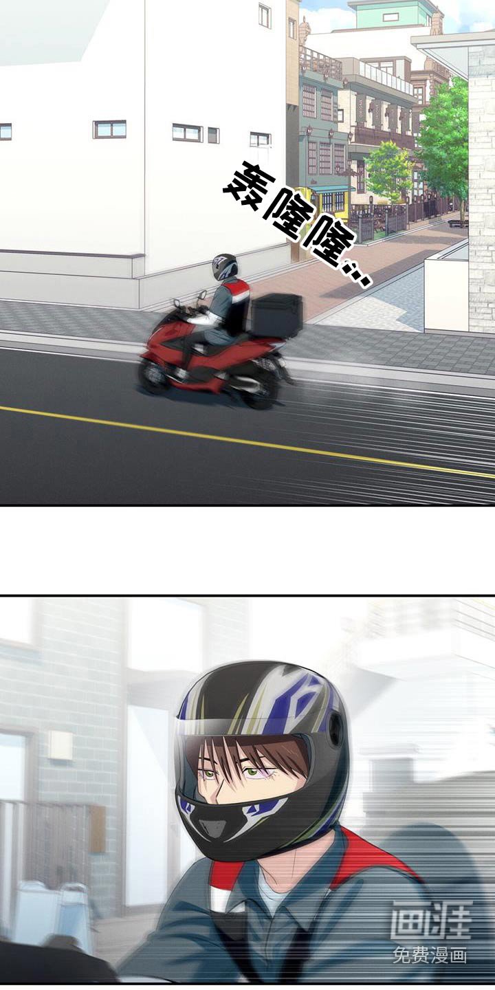 第55章：这种问题