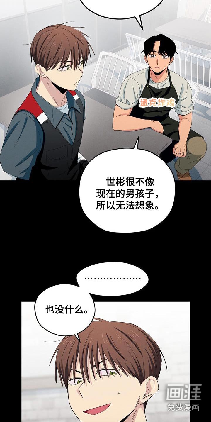 第55章：这种问题
