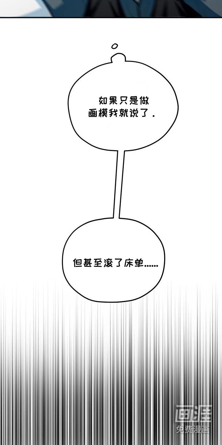 第55章：这种问题