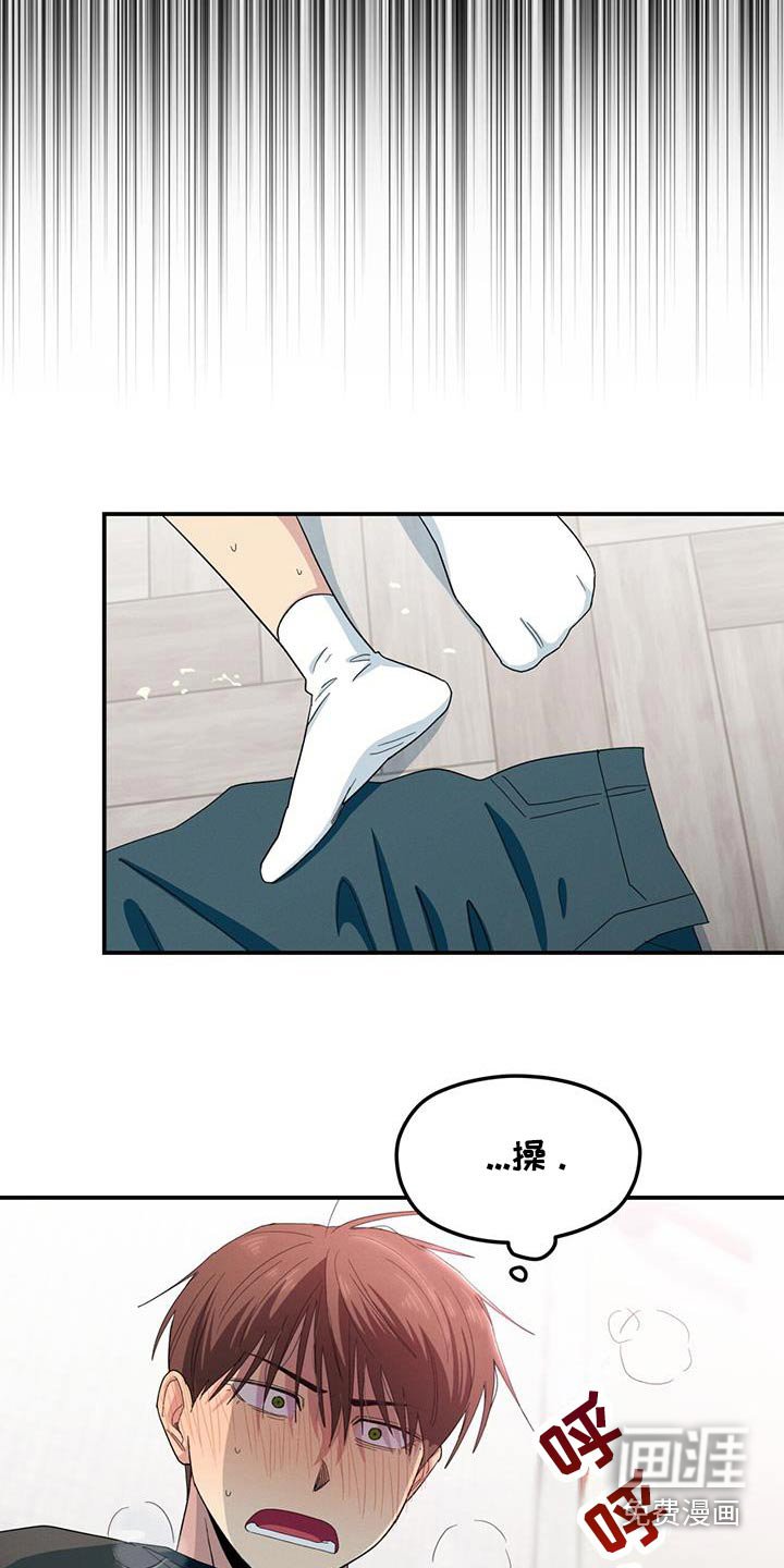 第55章：这种问题