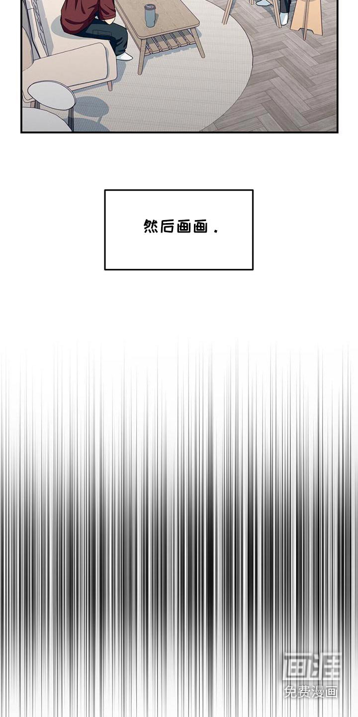第56章：太奇怪了