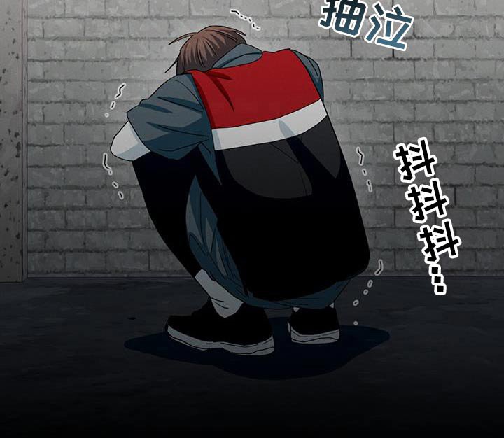 第57章：嘲笑