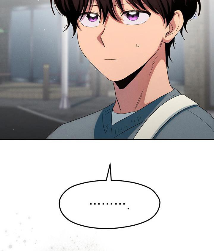 第57章：嘲笑