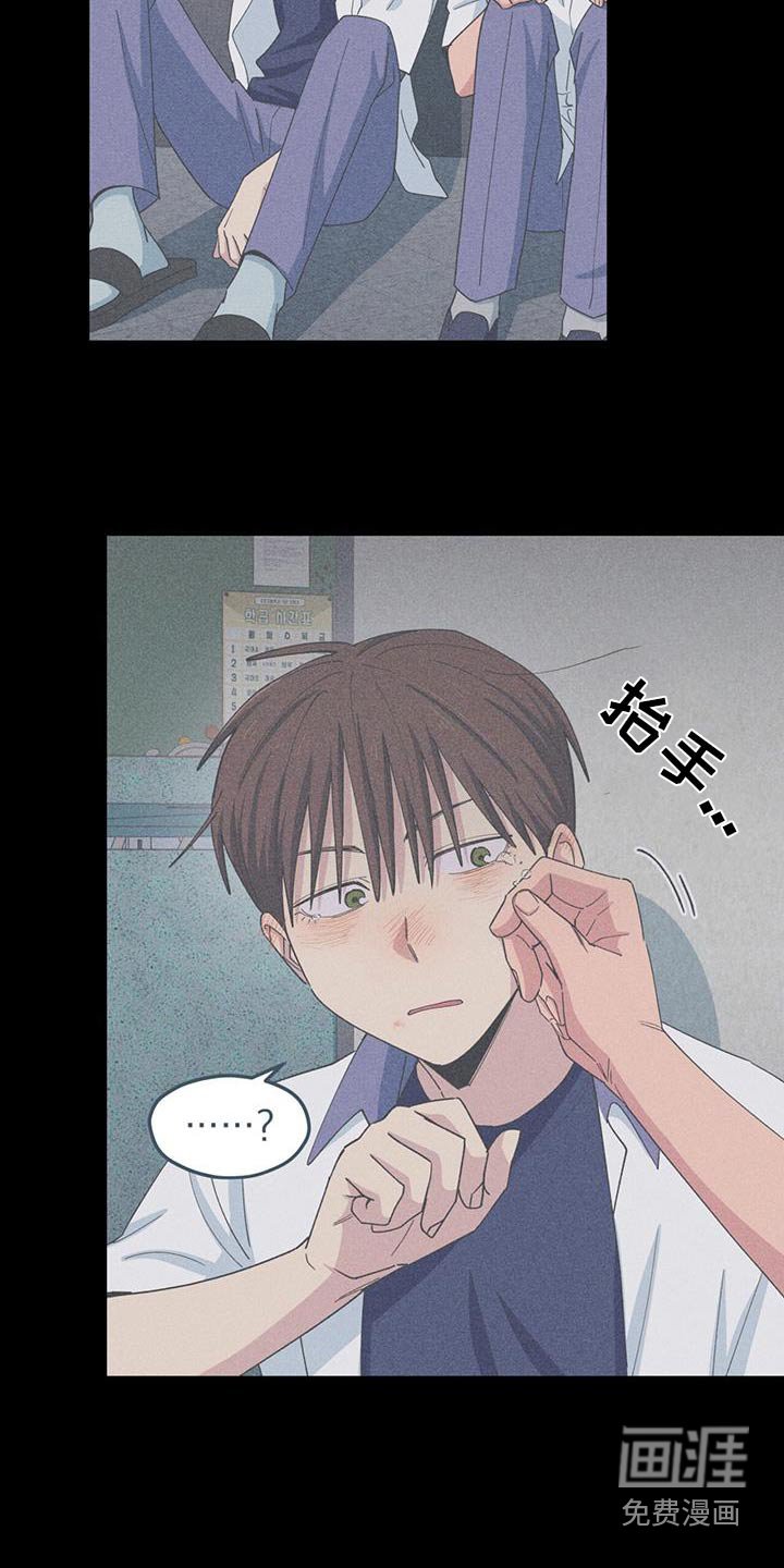 第58章：你干嘛