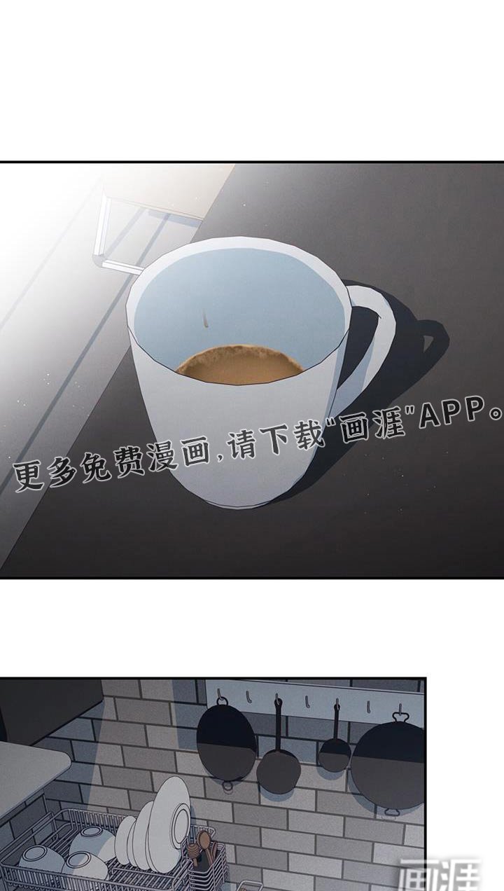 第59章：转学生