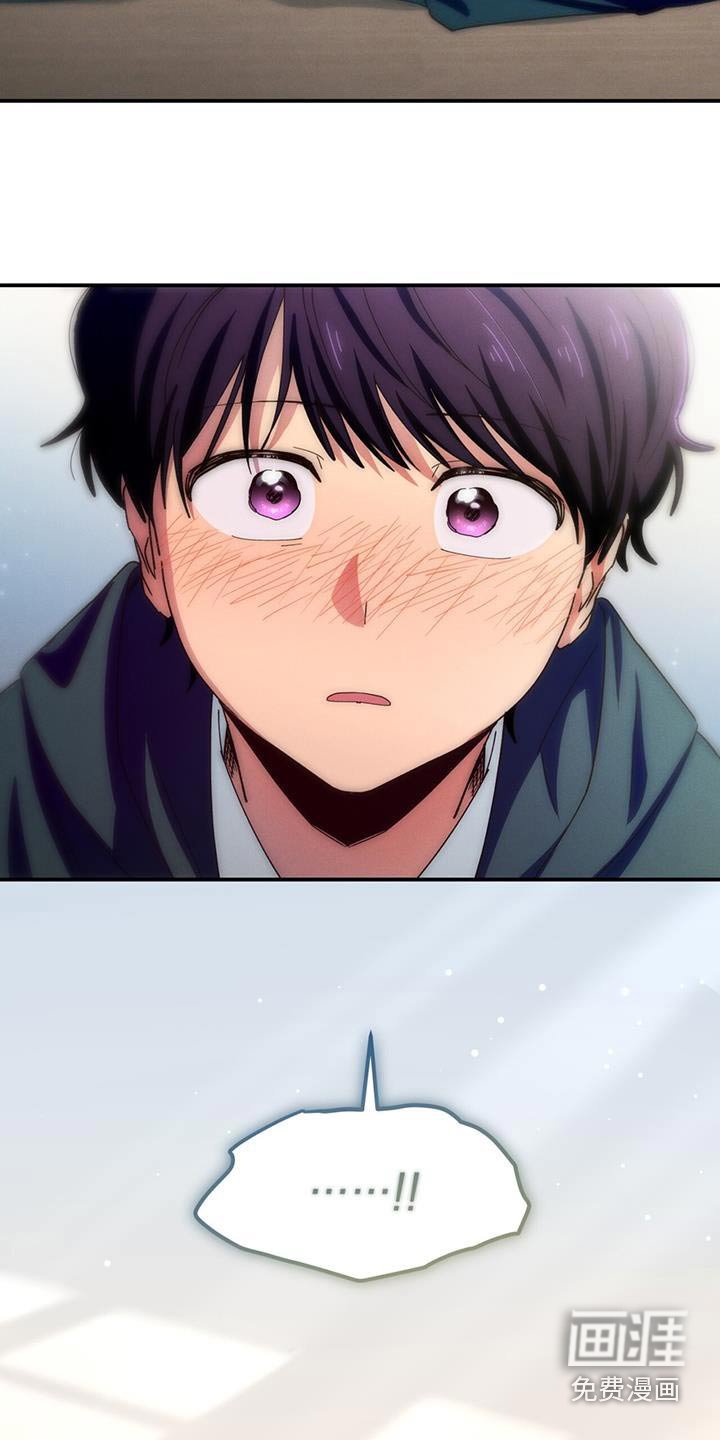 第59章：转学生