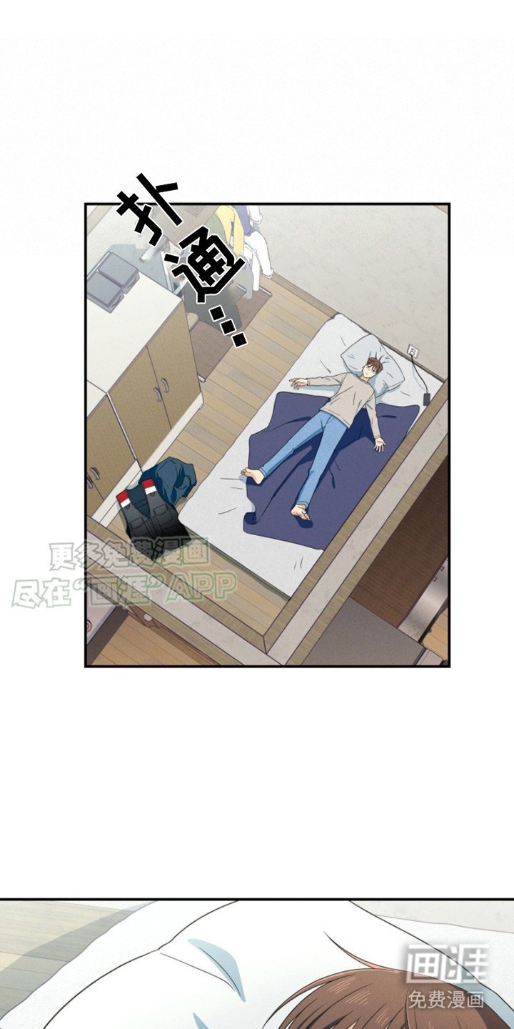 第6章：找上门