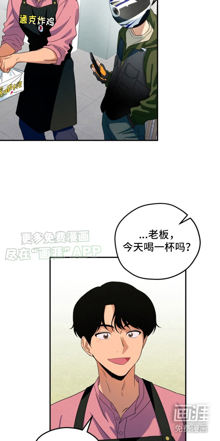 第6章：找上门