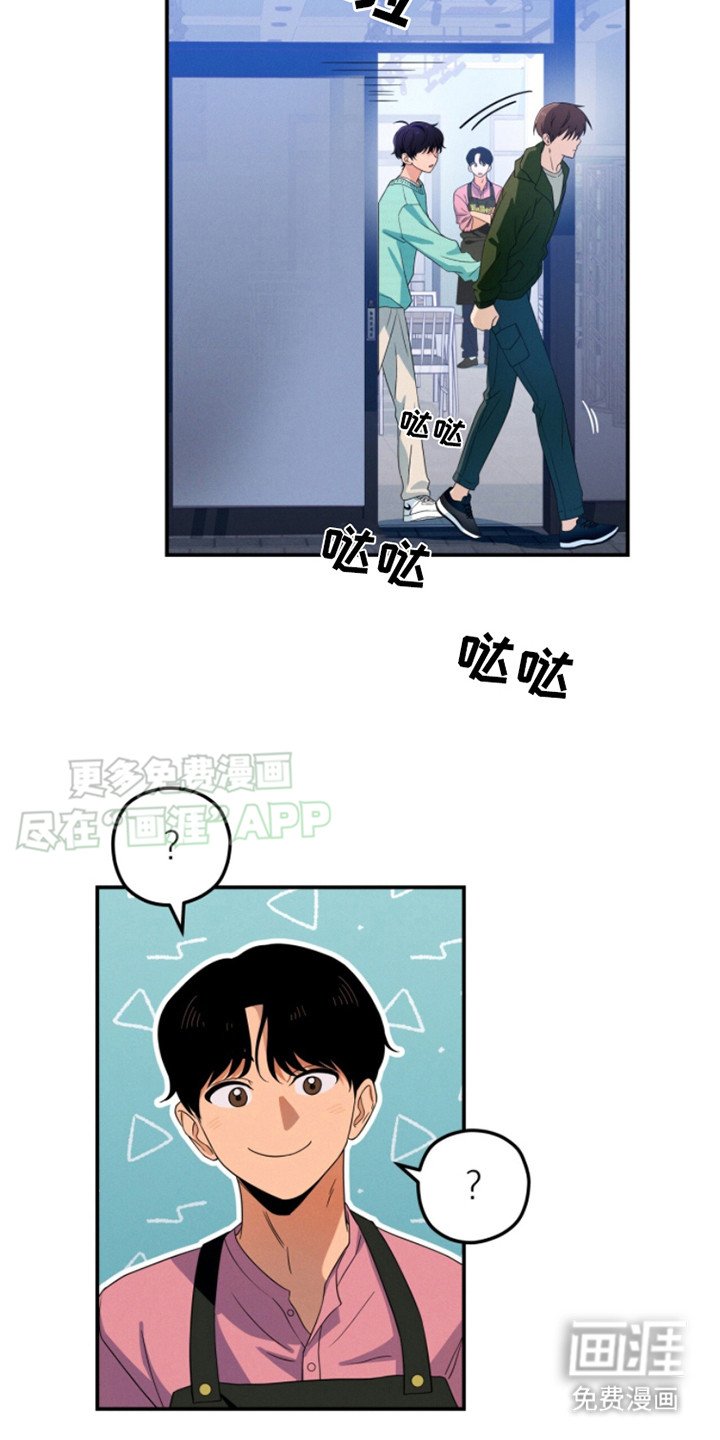第6章：找上门