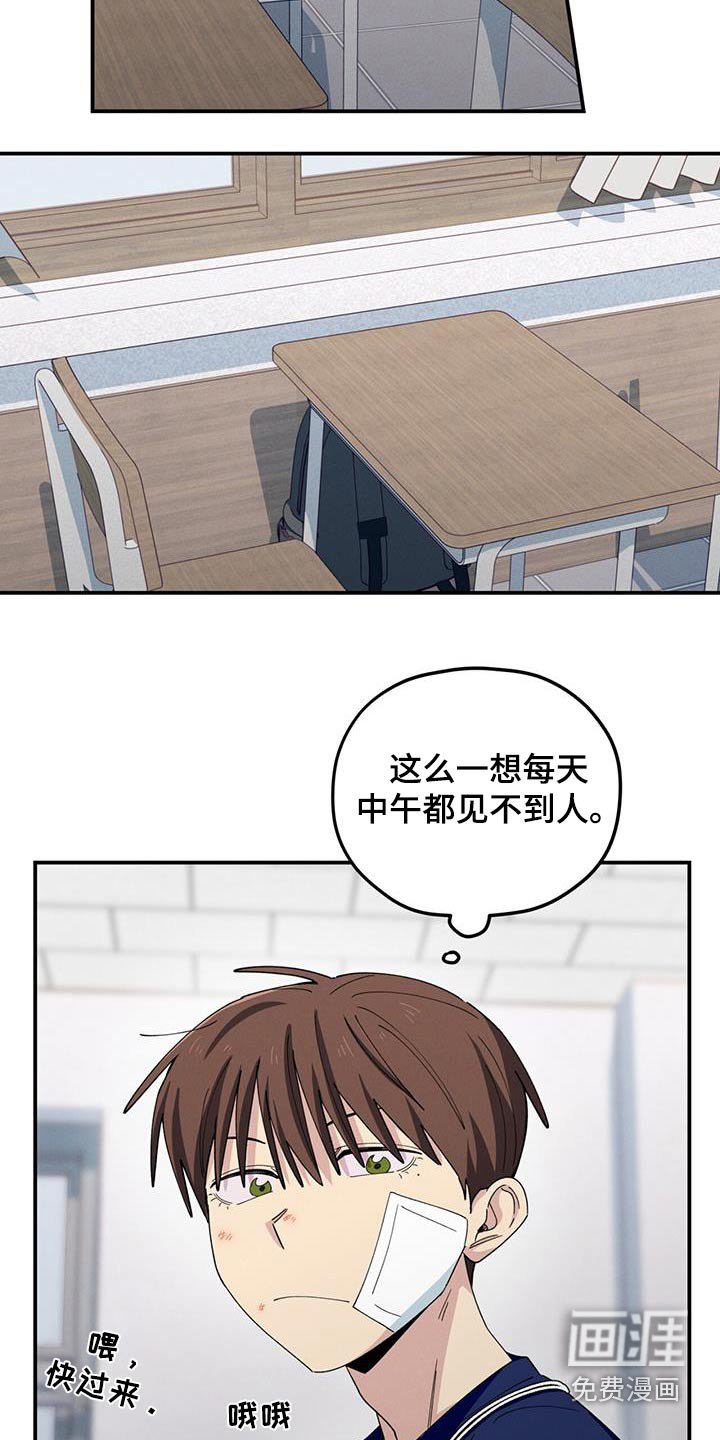 第61章：很像