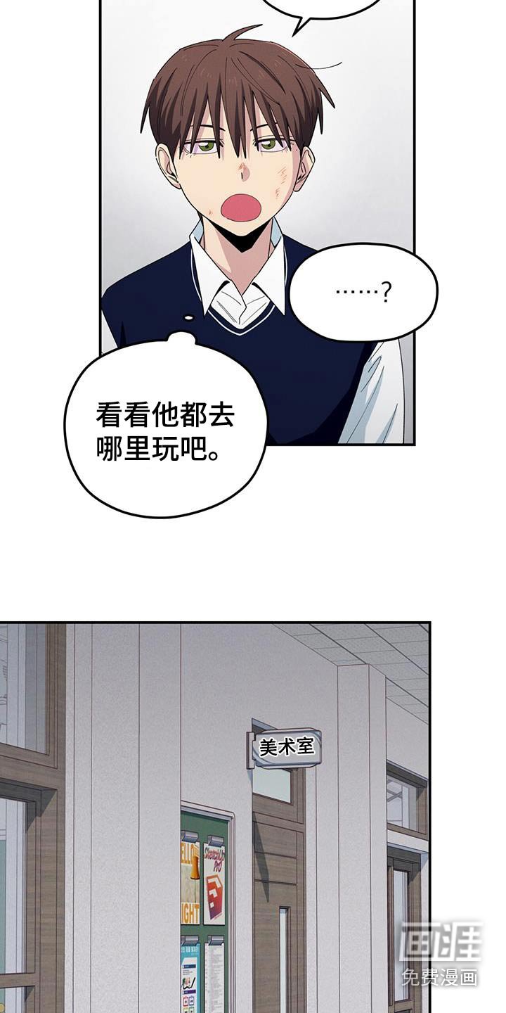 第61章：很像